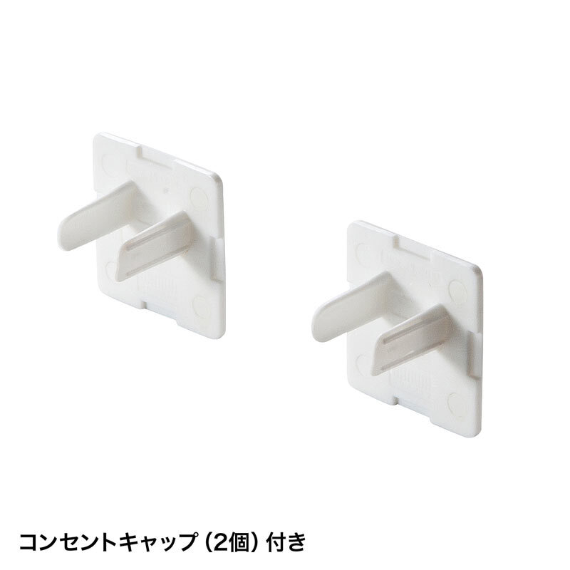 雷ガード付きRoHS対応タップ SANWA SUPPLY TAP-F37-2KSR ネームタグ 専用コンセントキャップ付属 5個口連動集中スイッチ_画像8