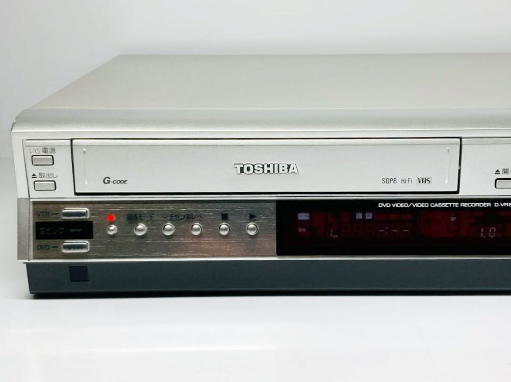 送料無料 整備品 TOSHIBA D-VR80 VHSビデオ一体型DVDレコーダー 送料無料 整備品 TOSHIBA D-VR80 VHSビデオ一体型DVDレコーダー