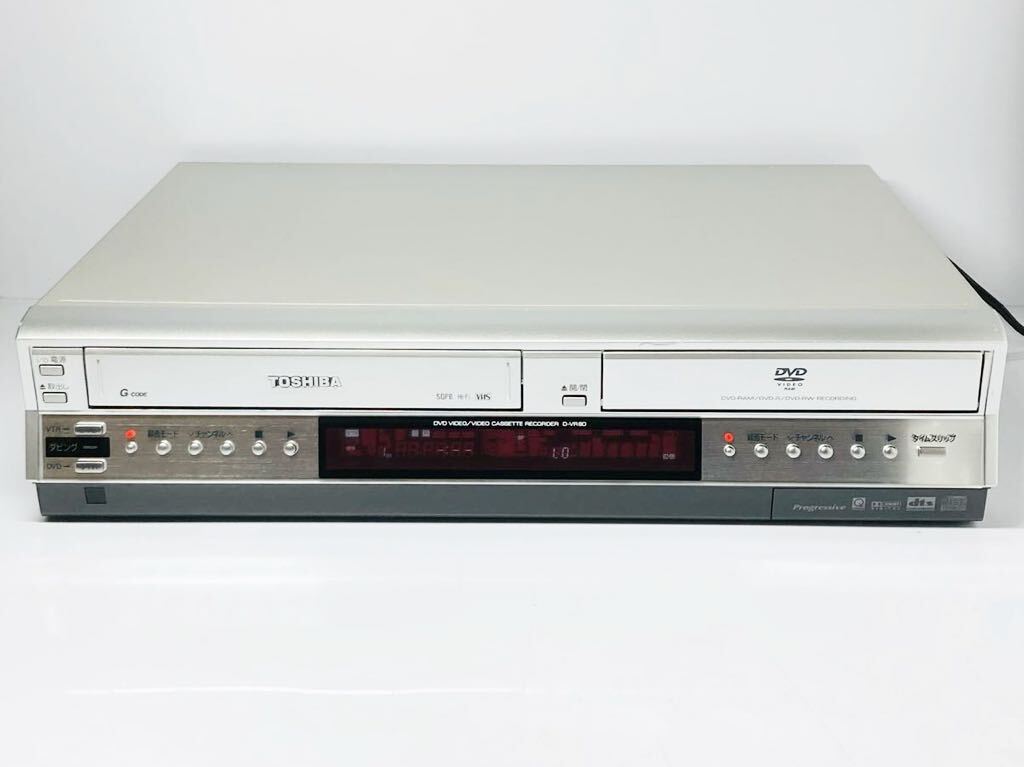 送料無料 整備品 TOSHIBA D-VR80 VHSビデオ一体型DVDレコーダー 送料無料 整備品 TOSHIBA D-VR80 VHSビデオ一体型DVDレコーダー