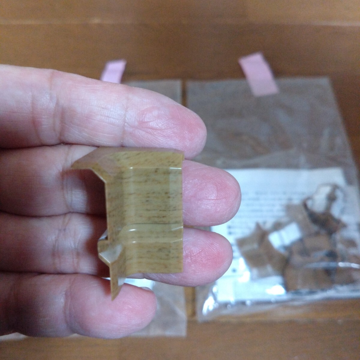 item_image_7