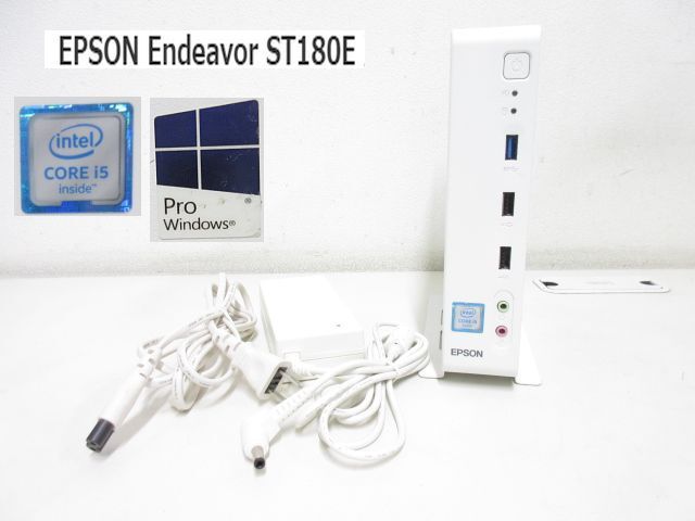 EPSON EndeavorAT10 HDD 500GBメモリ8GBWin11