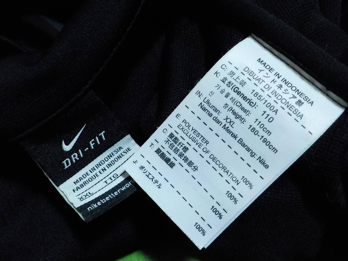 NFTB 非売品支給 実使用 NIKE正規品 浦和レッズ 2012 移動着 NFTB 非売品支給 実使用 NIKE正規品 浦和レッズ 2012 移動着