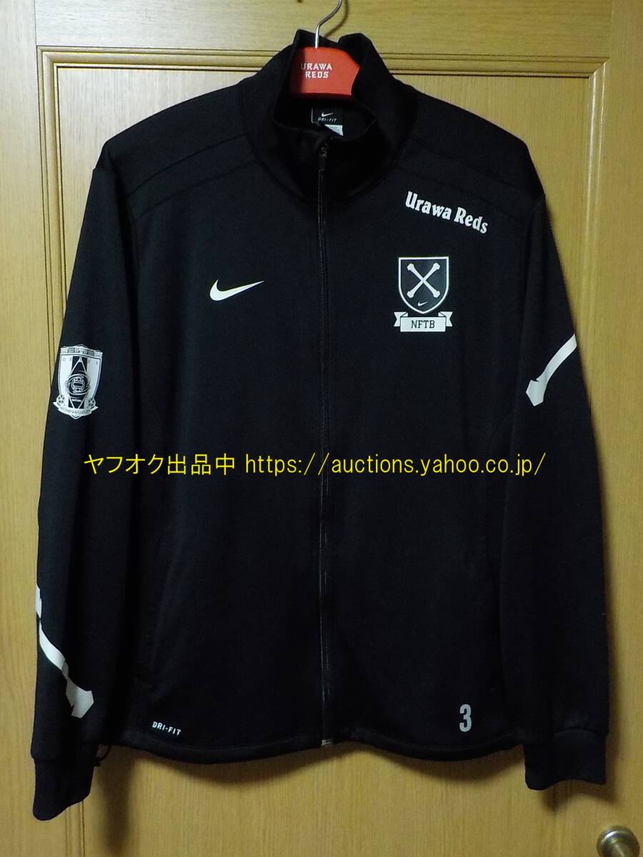 NFTB 非売品支給 実使用 NIKE正規品 浦和レッズ 2012 移動着 NFTB 非売品支給 実使用 NIKE正規品 浦和レッズ 2012 移動着