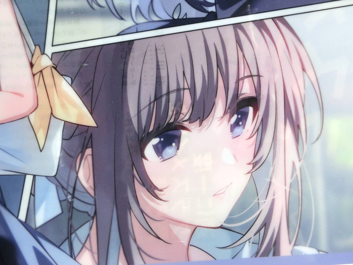 夏の本まつり2024 週に一度クラスメイトを買う話 ふたりの時間 夏の本まつり2024 週に一度クラスメイトを買う話 ふたりの時間