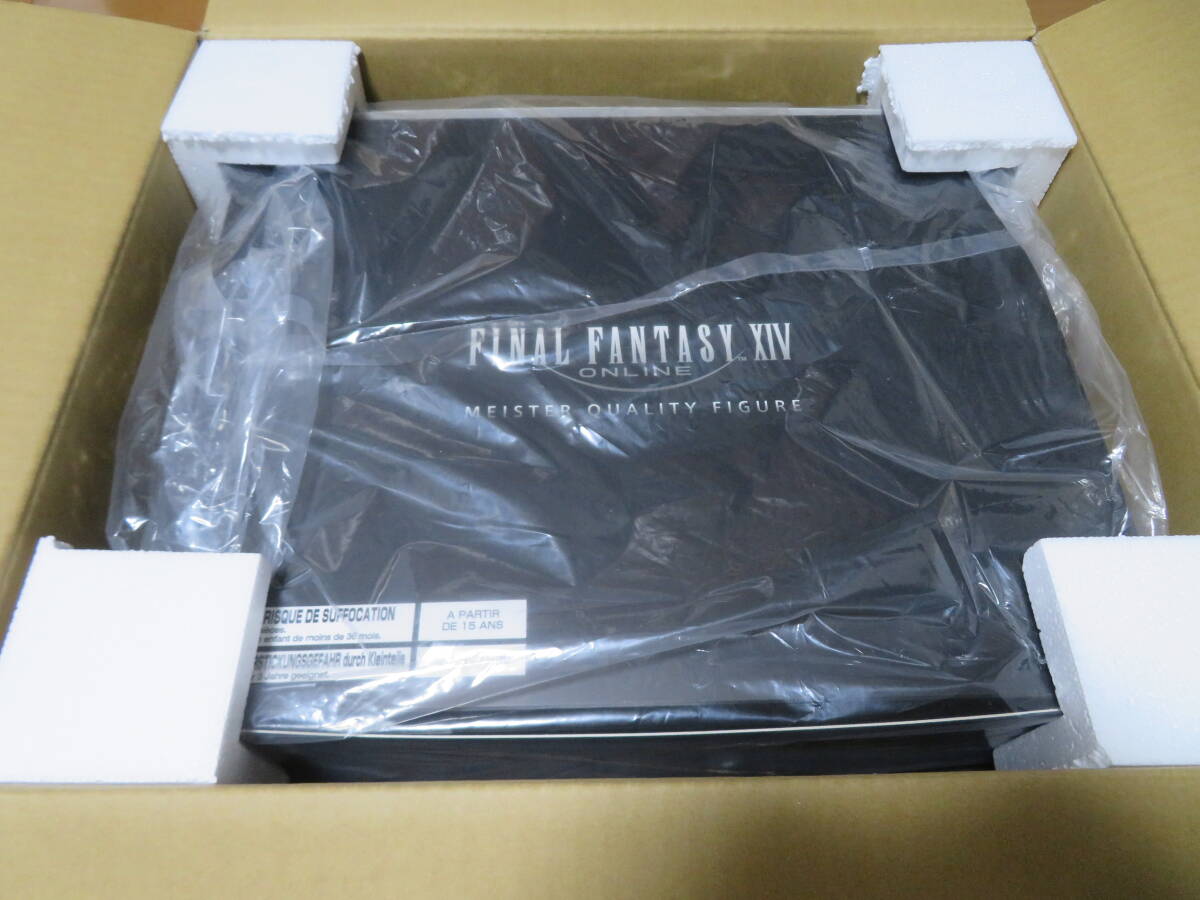 FINAL FANTASY XIV 暁月のフィナーレ マイスタークオリティ
