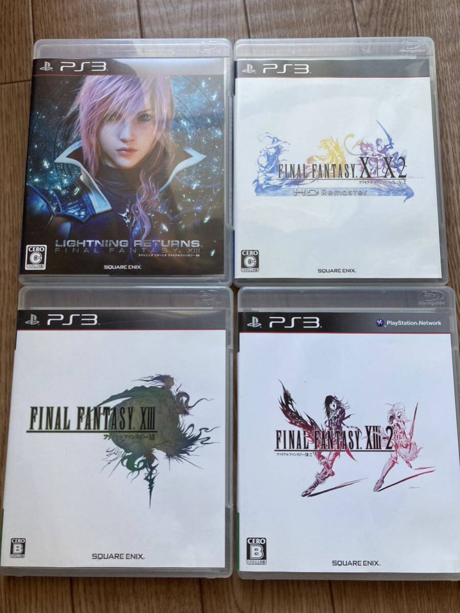 PS3ファイナルファンタジー ライトニングリターンズ 4本セット