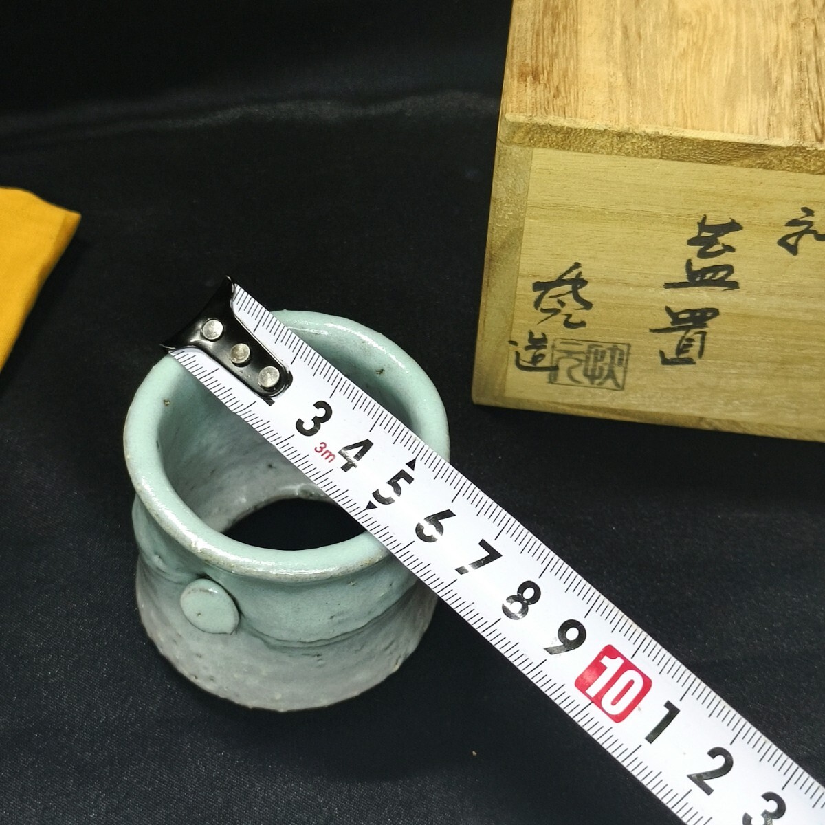 item_image_8