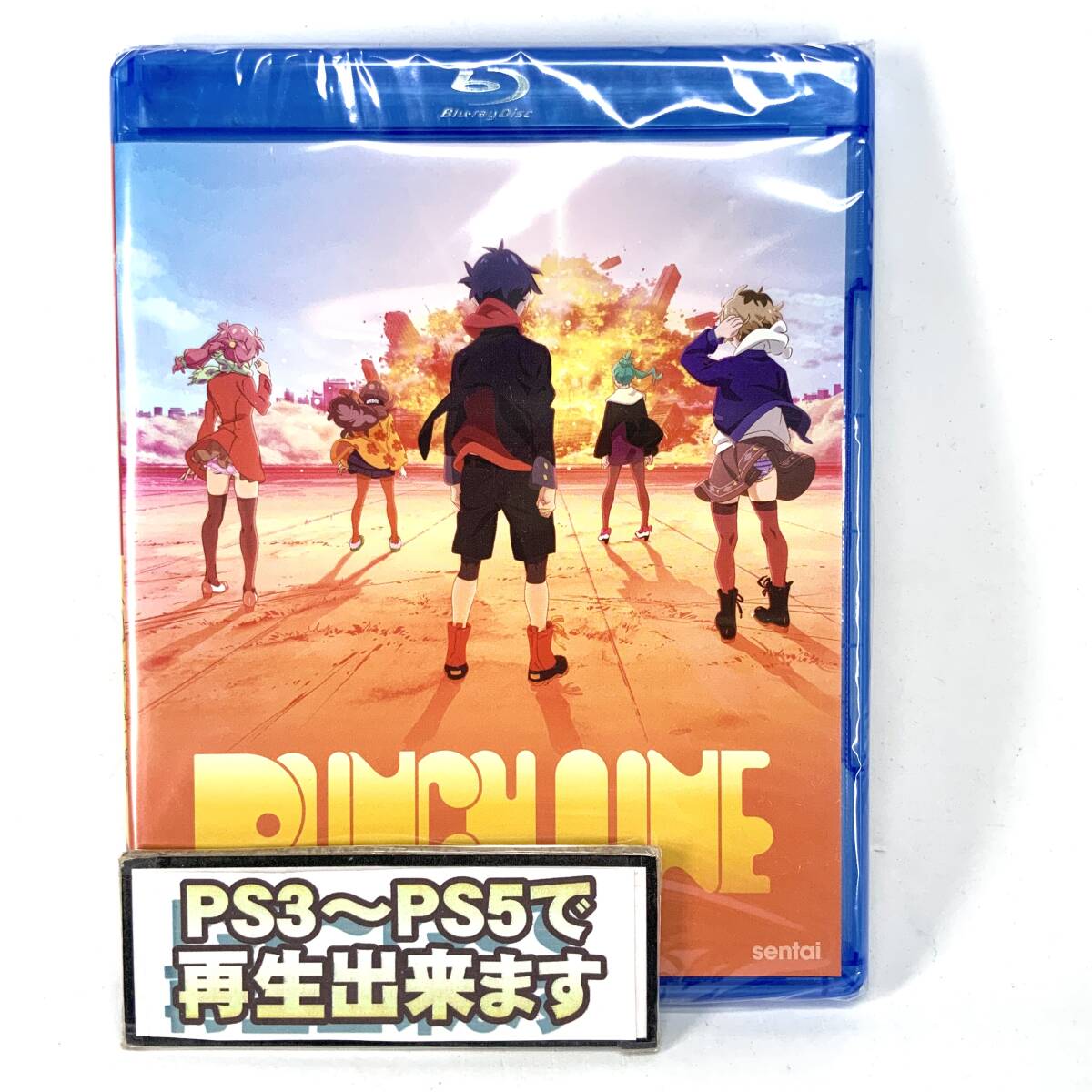 【送料無料】 新品 パンチライン Blu-ray 北米版 ブルーレイ