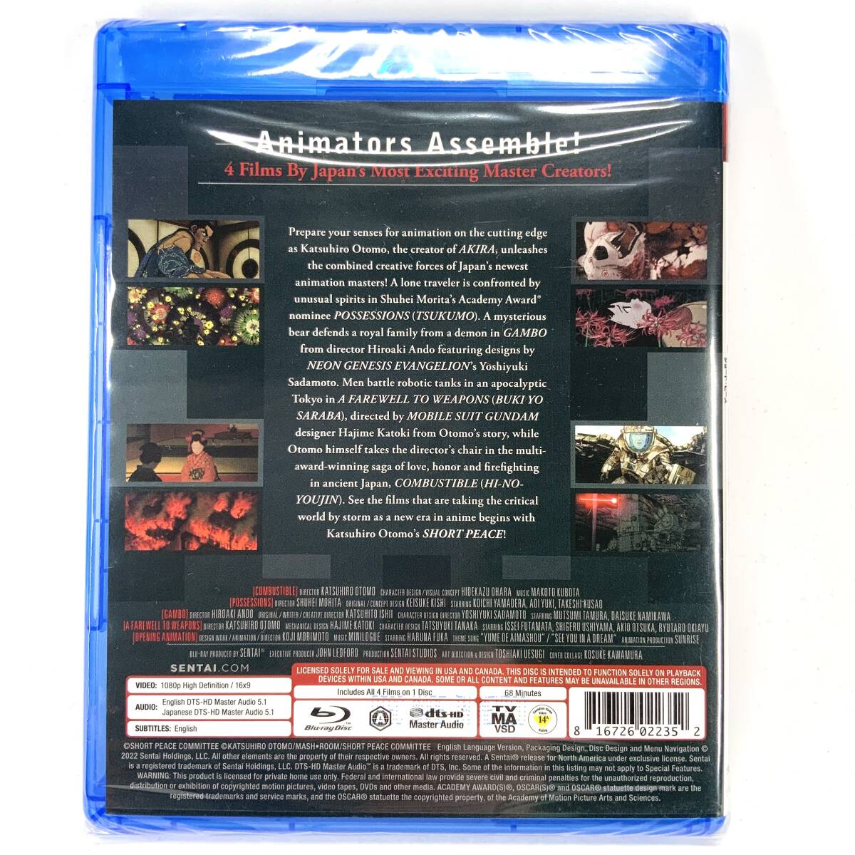 【送料無料】 新品 SHORT PEACE ショート・ピース Blu-ray 北米版 ブルーレイ 【送料無料】 新品 SHORT PEACE ショート・ピース Blu-ray 北米版 ブルーレイ