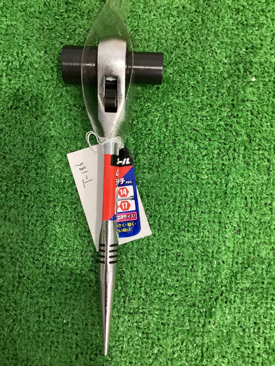 ス－パ－ツ－ル SRF1 4サイズラチェットレンチ