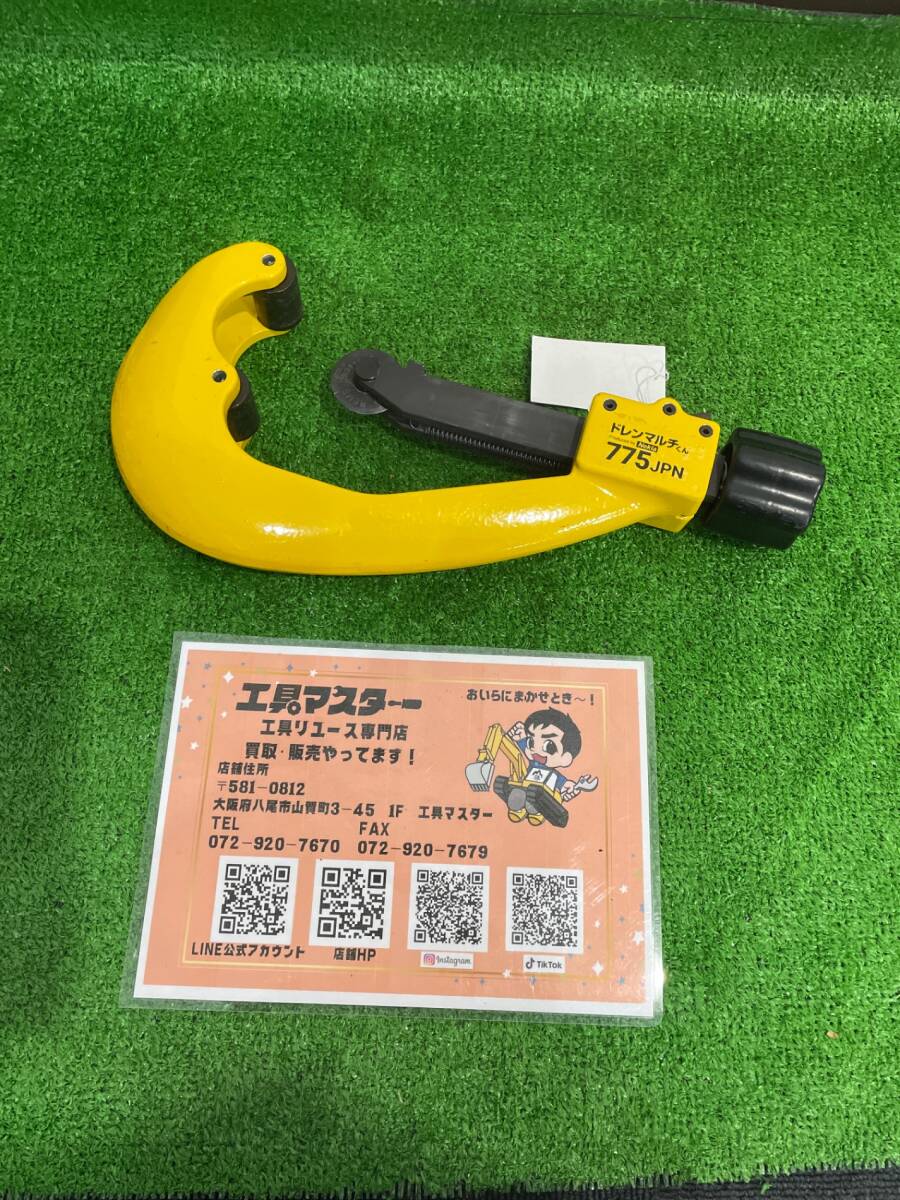 BIG 大昭和精機 SW25- 40 CKB2 BT40-CK2-120 BIG 大昭和精機 SW25- 40 CKB2 BT40-CK2-120