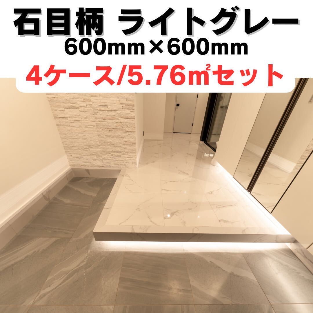 ☆新製品¥252.230- コンセックSPJ-123C+65φ コアドリル ☆新製品¥252.230- コンセックSPJ-123C+65φ コアドリル