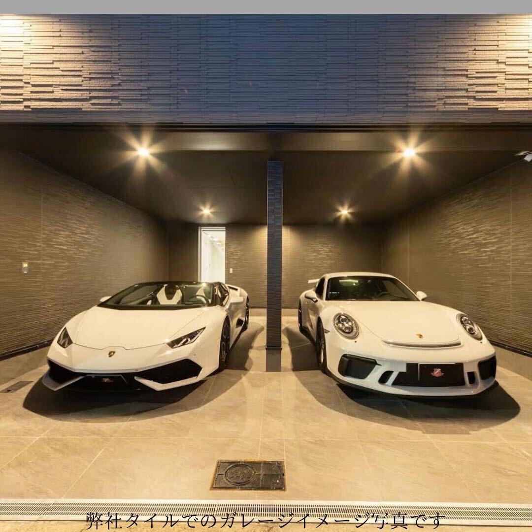 ガレージタイル 1㎡4,980円 600×1200mm ランボルギーニ ガレージタイル 1㎡4,980円 600×1200mm ランボルギーニ