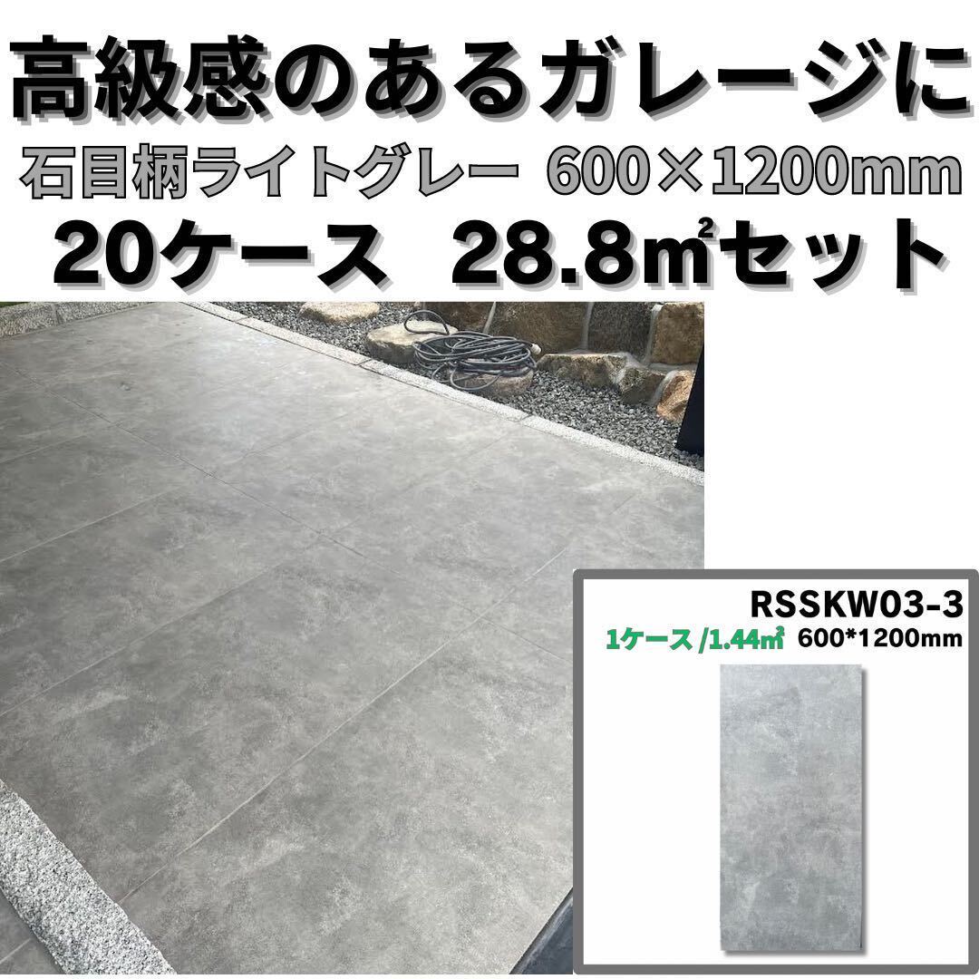 電動カッター 切断厚み40mm 300W 手持ち式切断機 厚手の布 電動カッター 切断厚み40mm 300W 手持ち式切断機 厚手の布