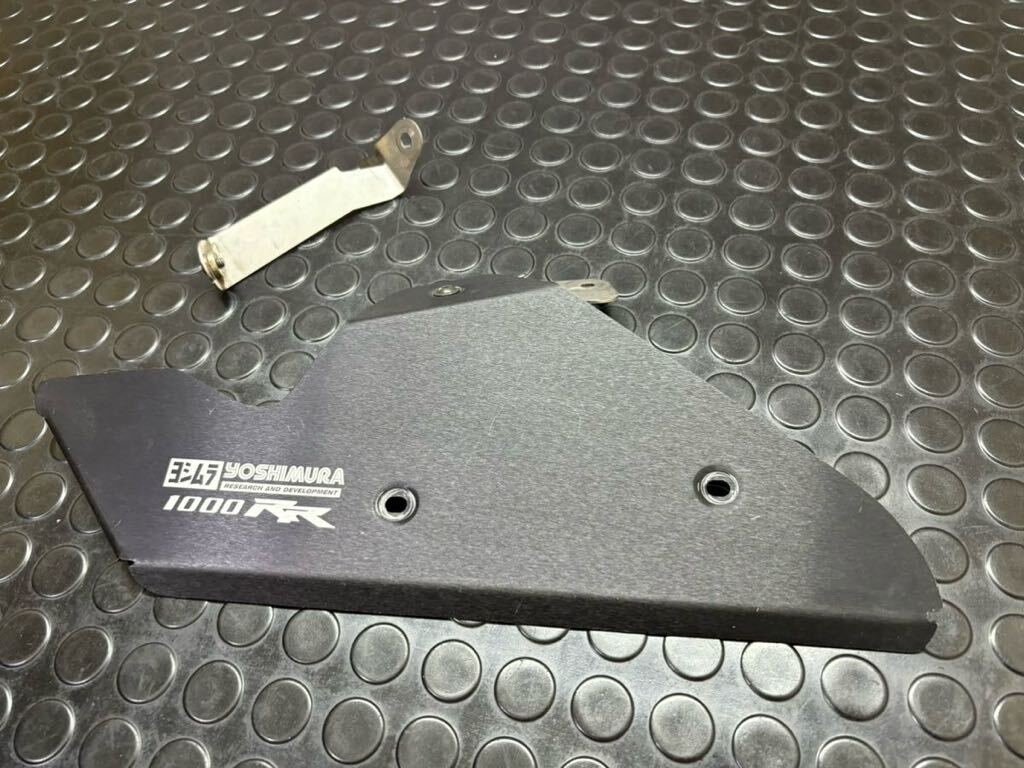 CBR1000RR SC59 後期　ヨシムラ　ヒートシールド　マフラーガード Webike | YOSHIMURA ヨシムラ ヒートシールドセット CBR1000RR