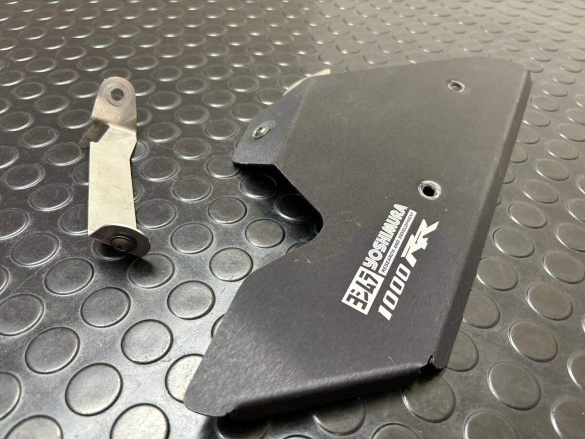 CBR1000RR SC59 ヨシムラ YOSHIMURA ヒートガード サイレンサー