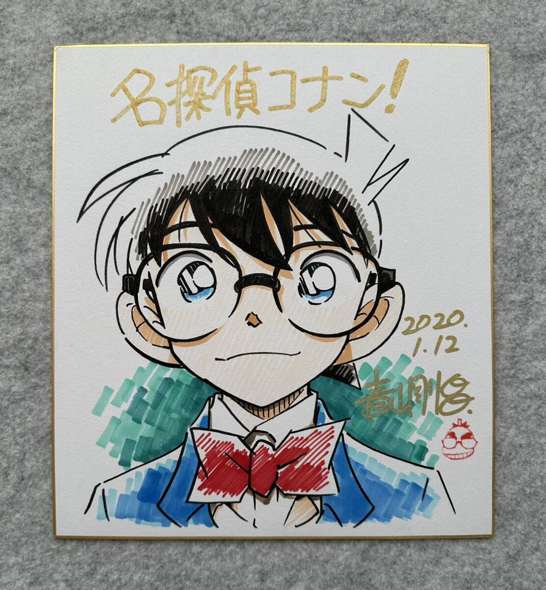 サイン色紙】 モンキーパンチ 『ルパン三世』 色紙に水彩 模写 サイン色紙】 モンキーパンチ 『ルパン三世』 色紙に水彩 模写
