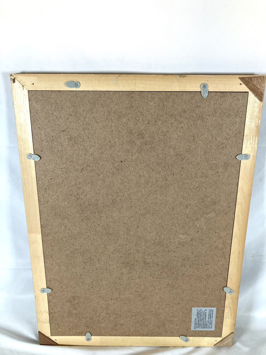 昭和レトロ 額装③ 菊正宗/印刷/コピー/ラミネート/縦約48.5cm/横約36.5cm/厚み約1.5cm/09-0024_画像5