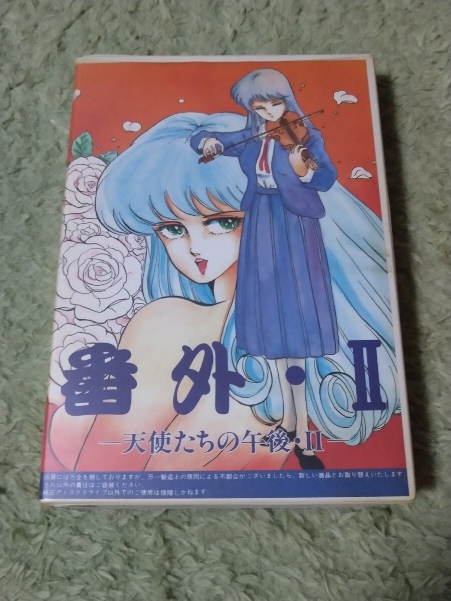 番外・Ⅱ-天使たちの午後・Ⅱ- /MSX2|コンピュータ 番外・Ⅱ-天使たちの午後・Ⅱ- /MSX2|コンピュータ