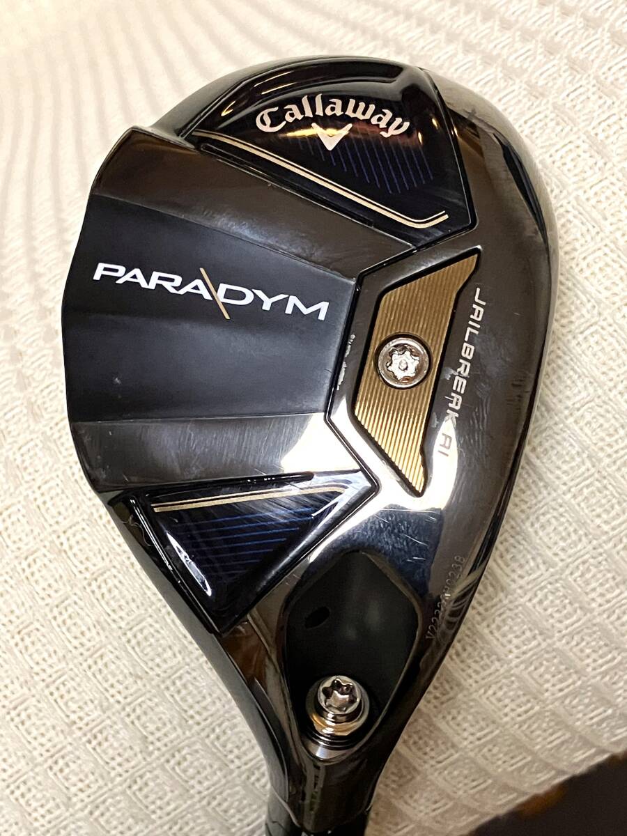 即決 中古未使用 PARADYM (パラダイム) ユーティリティ 2023 即決 中古未使用 PARADYM (パラダイム) ユーティリティ 2023