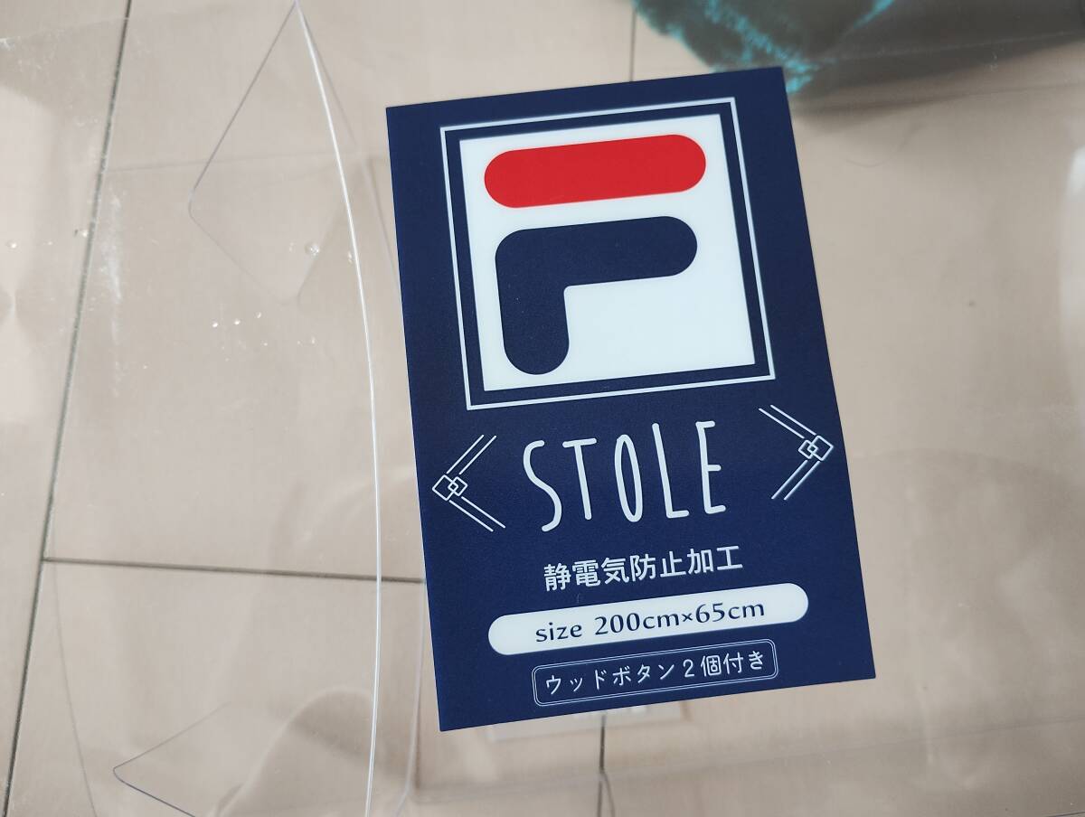 240924　新品　FILA　ストール　ひざ掛け　静電気防止加工　ブラック　￥4290_画像8