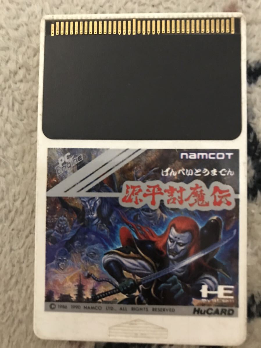 PCエンジン 源平討魔伝セット