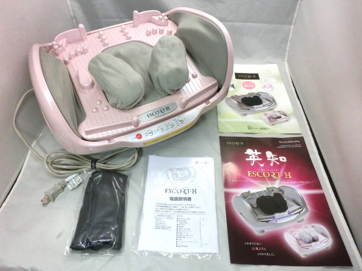 特級品☆【美濃の万力】!「湖次郎コレクション」の秘蔵品出品 特級品☆【美濃の万力】!「湖次郎コレクション」の秘蔵品出品