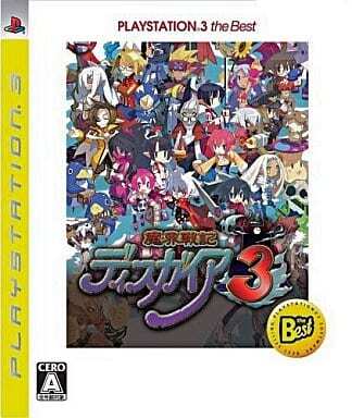 ★PS3★　魔界戦記ディスガイア3[廉価版]_画像1