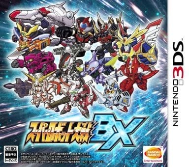 ★３DS★　新品未開封　スーパーロボット大戦BX