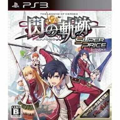 *PS3* The Legend of Heroes .. траектория [PS3 the Best]