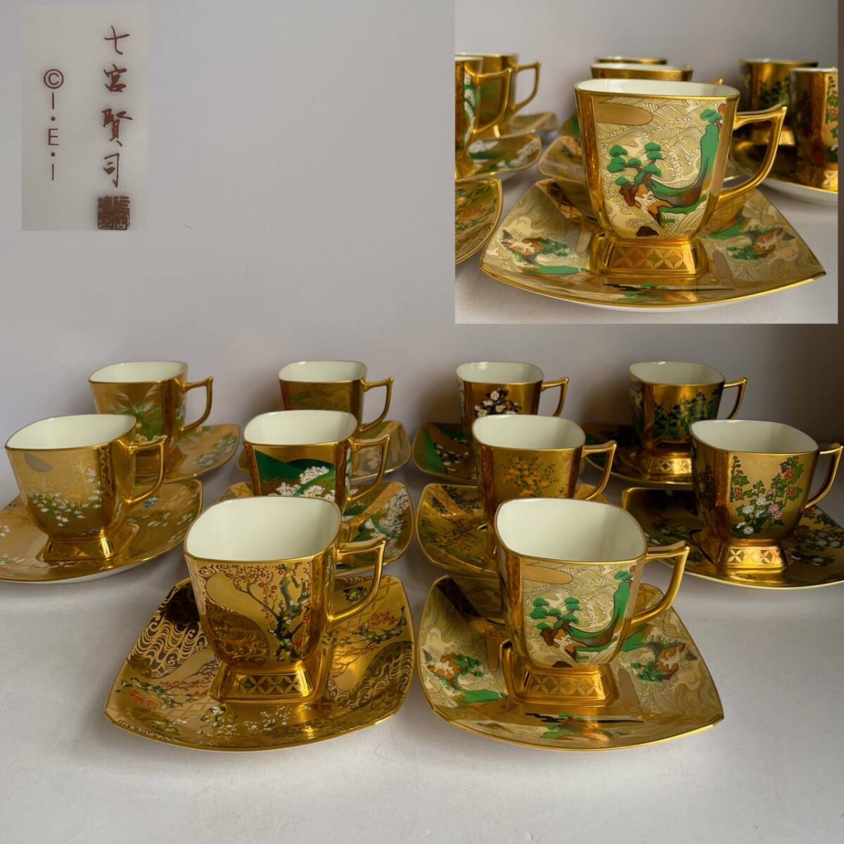 【和美】七宮賢司 琳派屏風絵 カップ＆ソーサー 10客セット 四季花鳥 金襴手