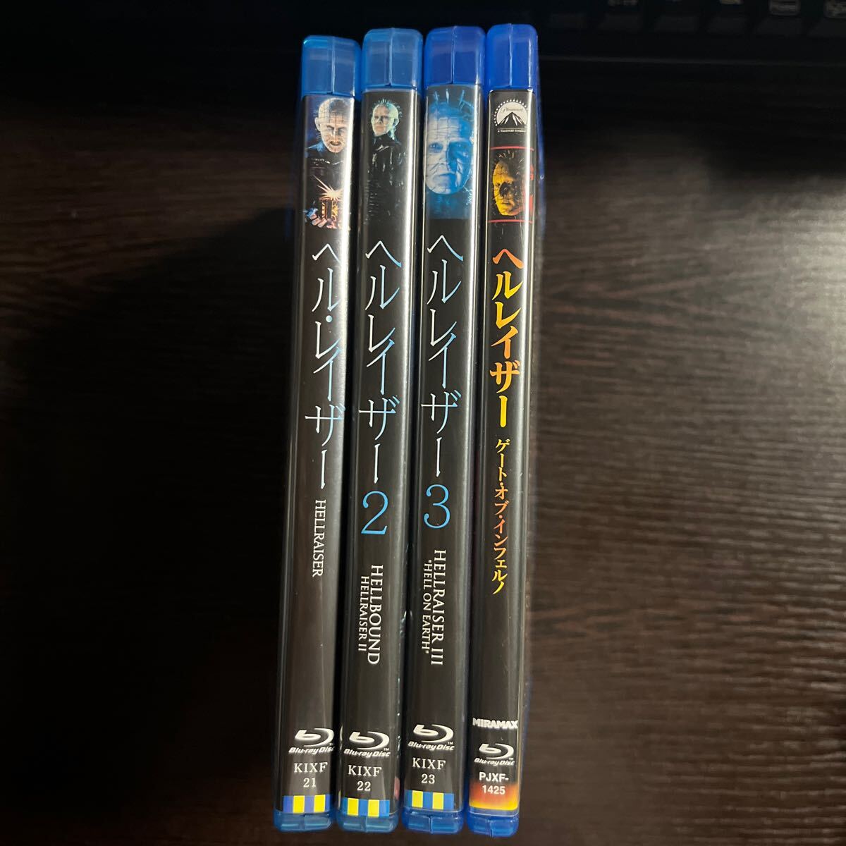 即決】☆ヘルレイザー 1/2/3/ゲート・オブ・インフェルノ☆4作品セットBlu-ray 即決】☆ヘルレイザー 1/2/3/ゲート・オブ・インフェルノ☆4作品セットBlu-ray