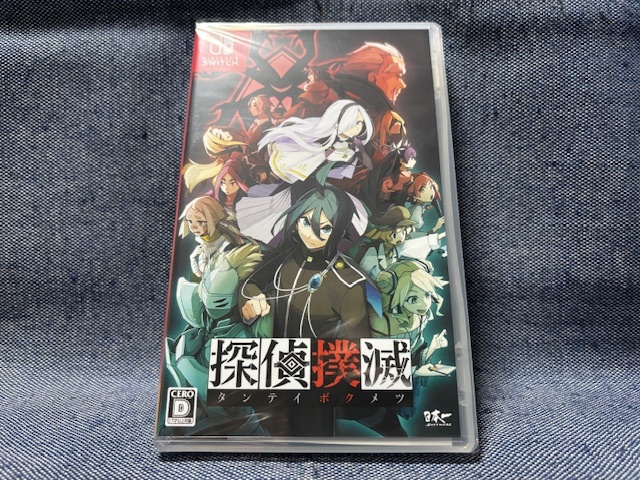 Switch☆探偵撲滅☆新品・未開封品・即決有