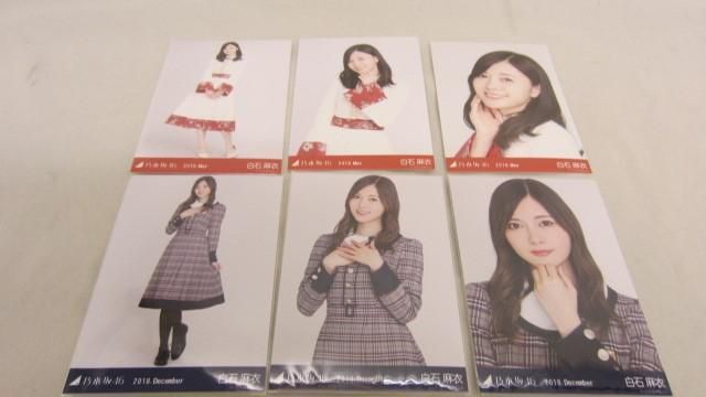 乃木坂46 白石麻衣 生写真 36コンプセット