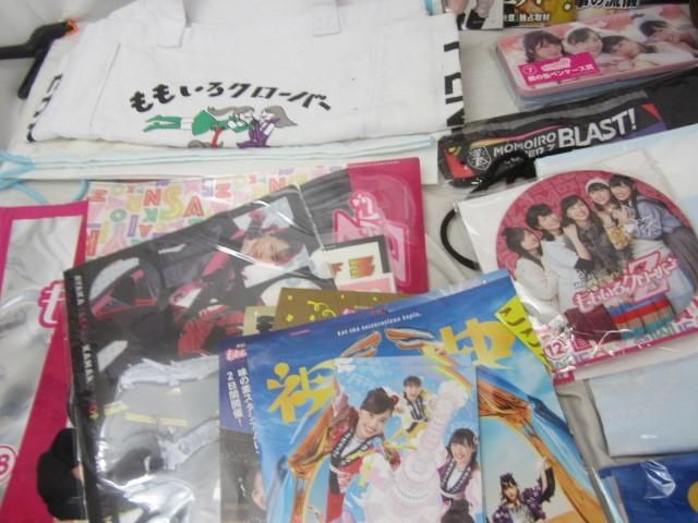 同梱可 品 アイドル ももいろクローバーZ ももクロ 同梱可 品 アイドル ももいろクローバーZ ももクロ