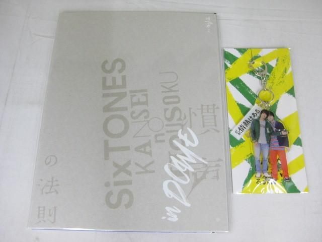 SixTONES CD DVD まとめ売り　グッズ付き SixTONES CD DVD グッズまとめ売り 12枚セット ストーンズ
