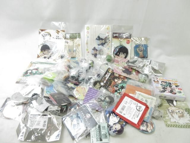 【同梱可】中古品 アニメ 鬼滅の刃 アクリルキーホルダー マスコットチャーム 等 グッズセット