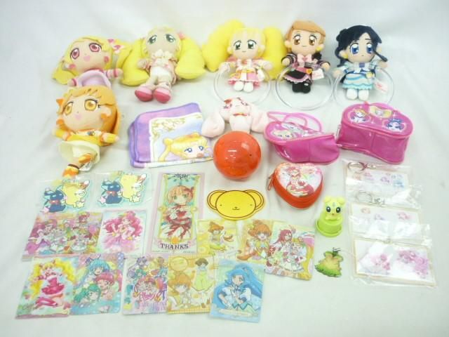 【同梱可】中古品 アニメ プリキュア カードキャプターさくら マスコット キーホルダー カード 等 グッズセット