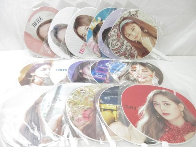 【同梱可】未開封 韓流 TWICE ツウィ のみ うちわ Fanfare ONCE JAPAN 限定 等 16点 グッズセット