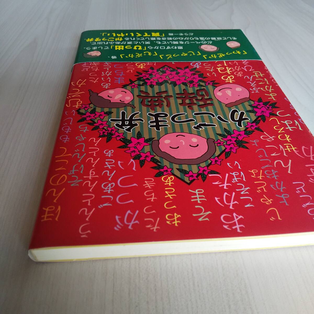 item_image_4