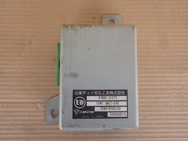 r497-61 * Nissan UDto Lux k on unit 47850 01Z77 H24 year QKG-CG5ZA 60-15