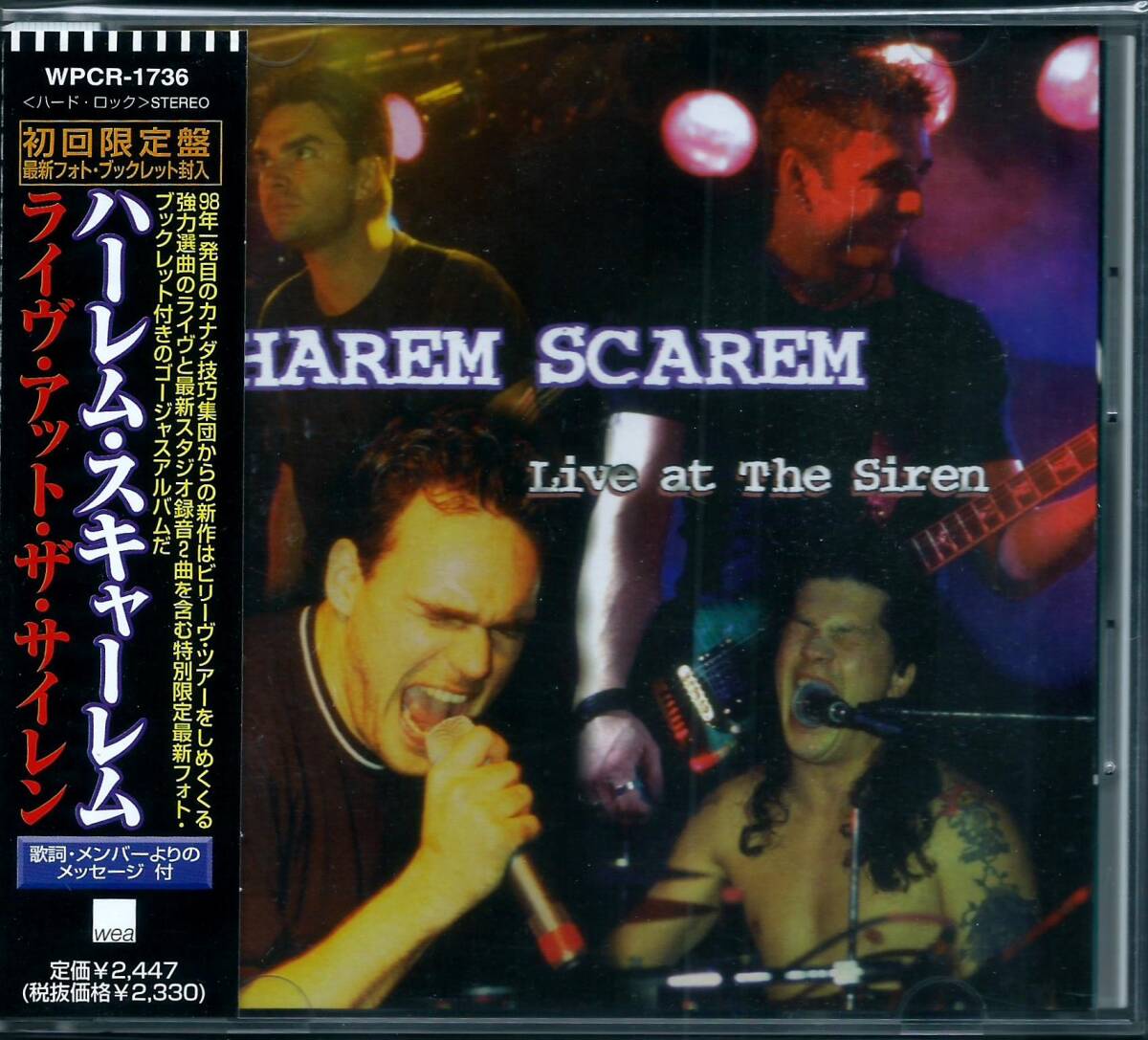 HAREM SCAREM / Live At The Siren WPCR-1736 国内盤 CD ハーレム・スキャーレム / ライヴ・アット・ザ・サイレン 4枚同梱発送可能_画像1