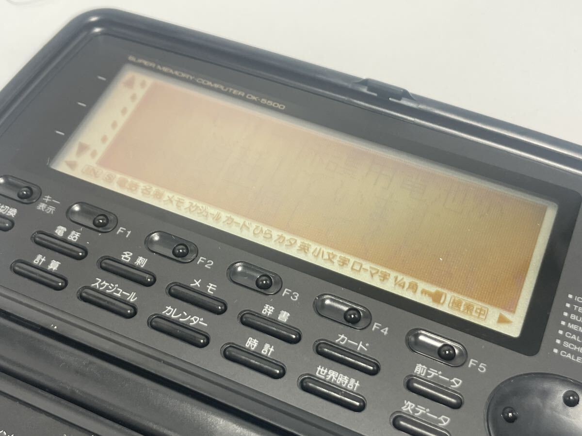 CASIO カシオ 電子辞書 電子手帳 DK-5500 難あり品 の商品詳細 CASIO カシオ 電子辞書 電子手帳 DK-5500 難あり品 の商品詳細