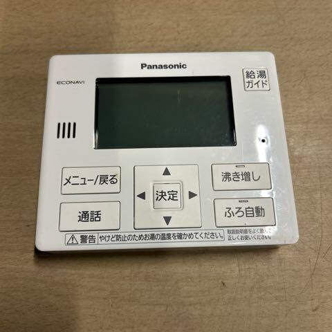 パナソニック エコキュート リモコン 品番HE-TQFHM Panasonic パナソニック エコキュート リモコン 品番HE-TQFHM Panasonic