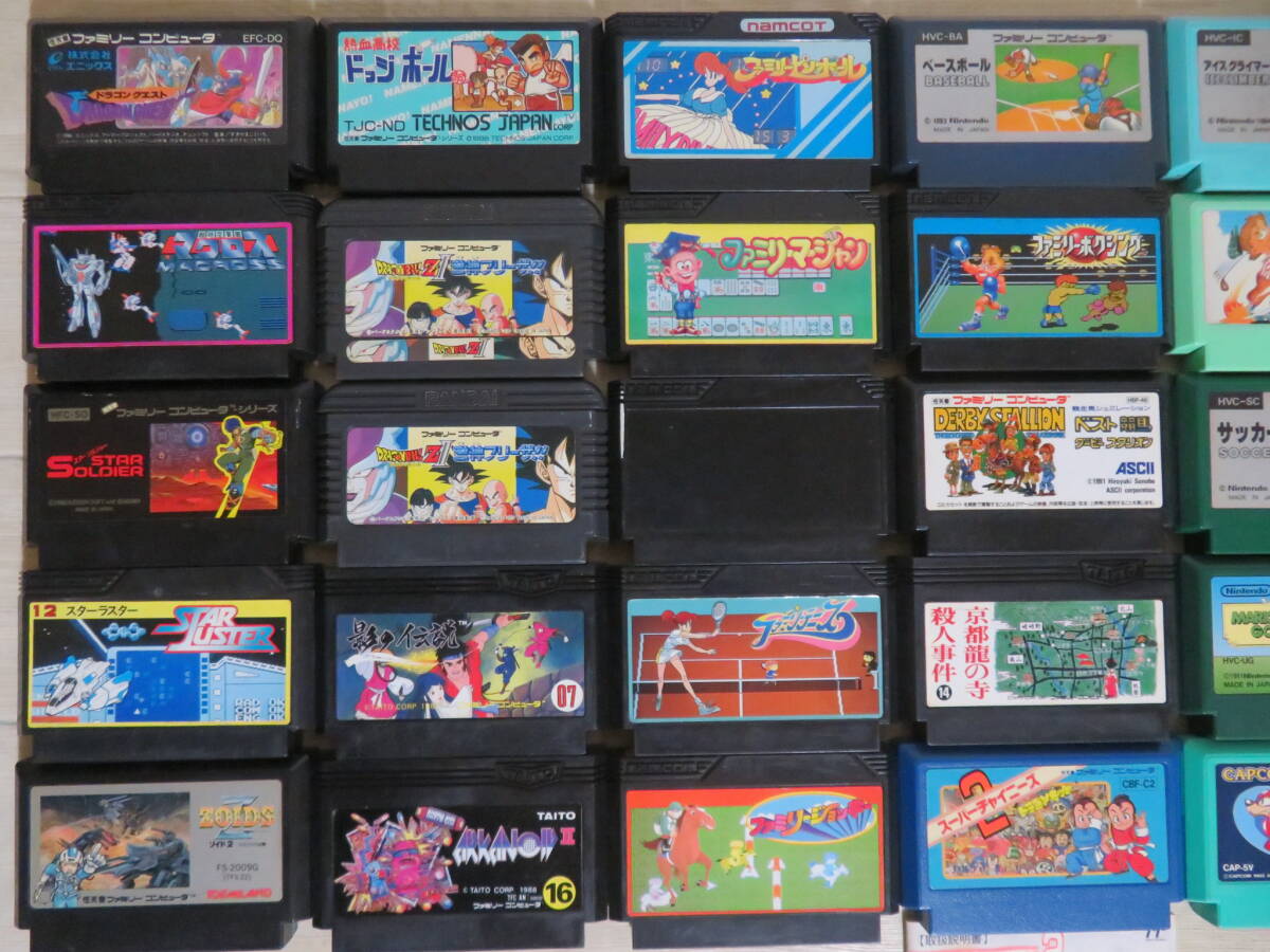 【メーカー包装済】 希少品! セット まとめて 36本 ソフト ファミコン Nintendo Switch