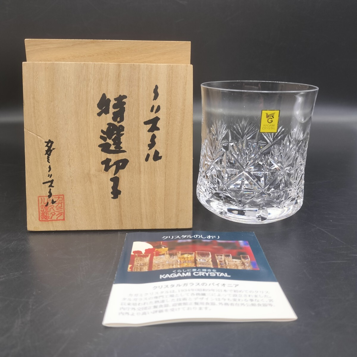 001♪未使用品♪菅波電線 CVケーブル 3×8 製造年2024.07 ※伝票直 001♪未使用品♪菅波電線 CVケーブル 3×8 製造年2024.07 ※伝票直