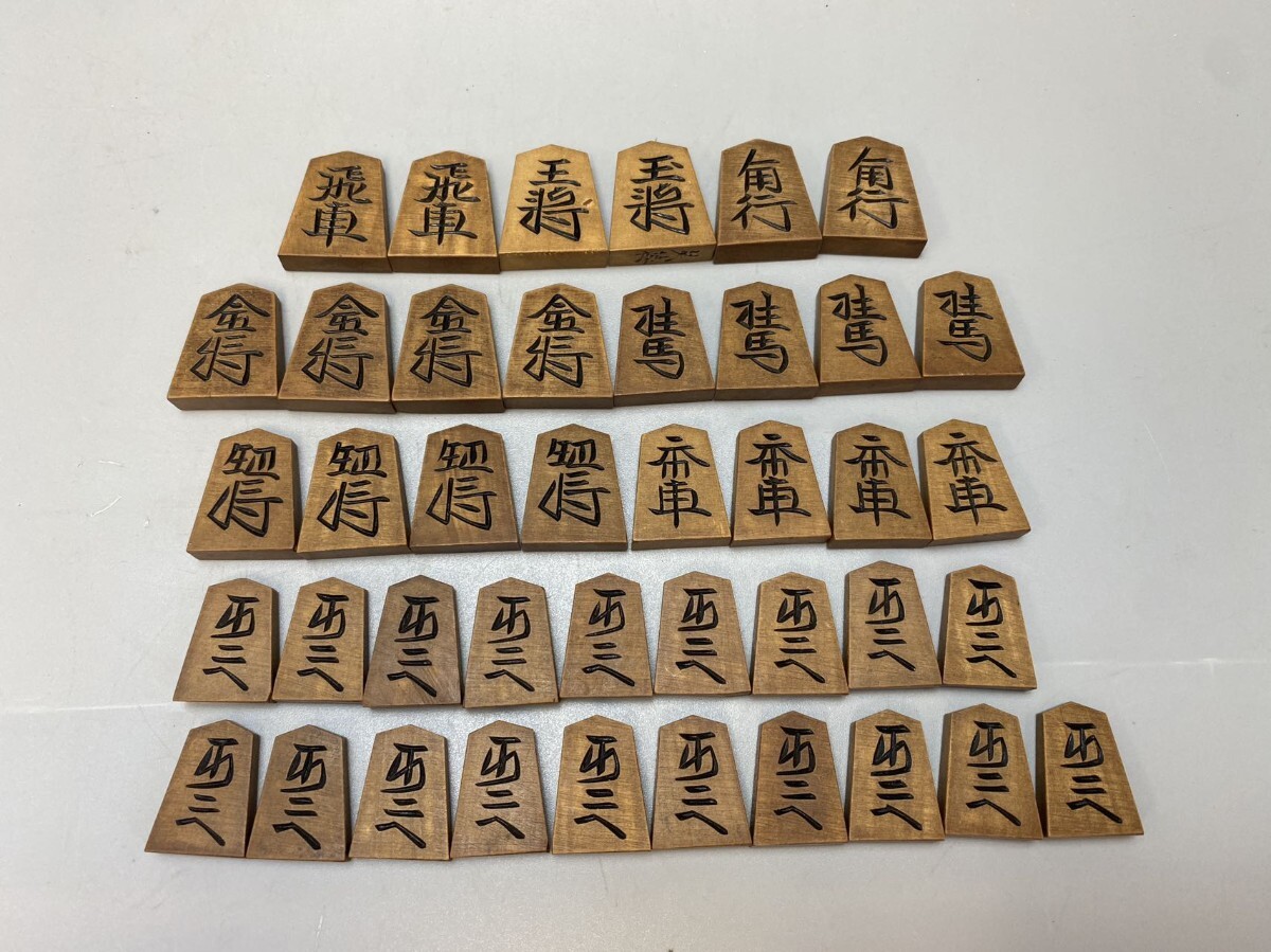 K093 芙蓉作 将棋駒 将棋 黄楊 木箱付 41駒