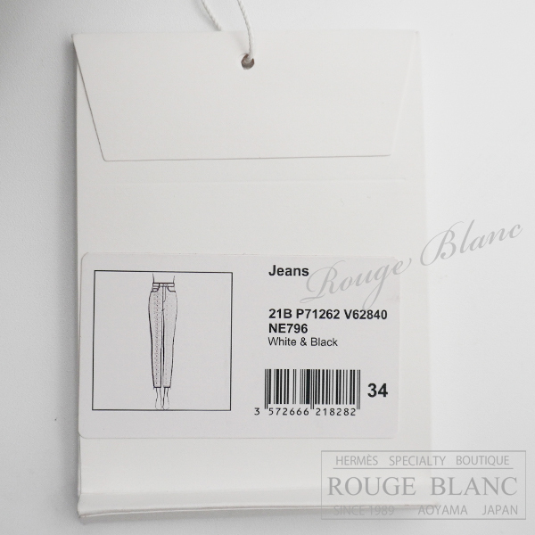 新品　シャネル　ジーンズ　デニム　パンツ　タグ付　21B　ブラッック×ホワイト　CHANEL　P71262　ジーパン　ココマーク 