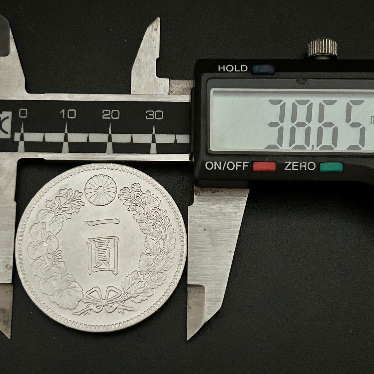 銀貨 一圓 新一円銀貨 明治8年 大日本 貿易銀 コイン 硬貨 古銭 銀貨 一圓 新一円銀貨 明治8年 大日本 貿易銀 コイン 硬貨 古銭