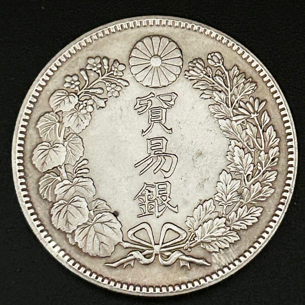 銀貨 貿易銀 明治9年 大日本 貿易銀 コイン 硬貨 古銭 蔵品 骨董 銀貨 貿易銀 明治9年 大日本 貿易銀 コイン 硬貨 古銭 蔵品 骨董